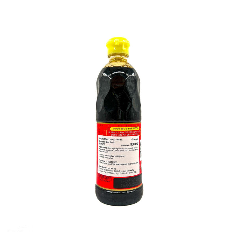 Sauce soja coréenne (Ganjang, 간장)
